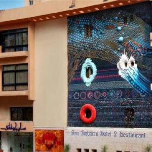 найти туры в отель San Giovanni Stanly Hotel & Restaurant отель San Giovanni Stanly Hotel & Restaurant