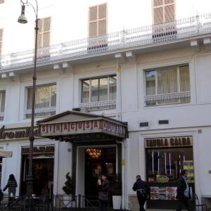 найти туры в отель Сиракуза отель Siracusa