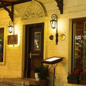 найти туры в отель Сиркеси Мансион отель Sirkeci Mansion