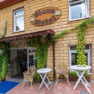 найти туры в отель Стоун Хотел Истанбул отель Stone Hotel Istanbul