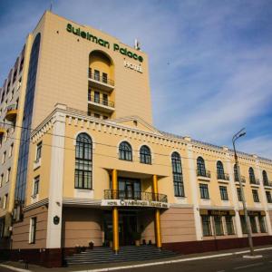 найти туры в отель Сулейман Палас отель Suleiman Palace