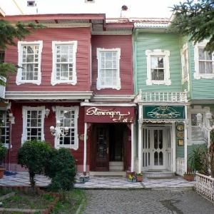 найти туры в отель Суменджен отель Sumengen