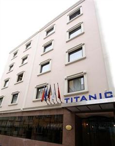 найти туры в отель Титаник Комфорт Сисли отель Titanic Comfort Sisli