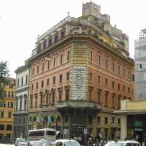 найти туры в отель Траяно отель Traiano