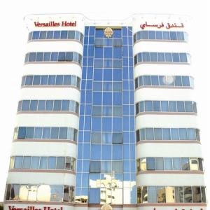 найти туры в отель Версаиллес бай равиз отель Versailles By Raviz