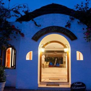 найти туры в отель Виллэдж ду Печеур отель Village du Pecheur