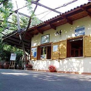 найти туры в отель Villaggio Verde отель Villaggio Verde