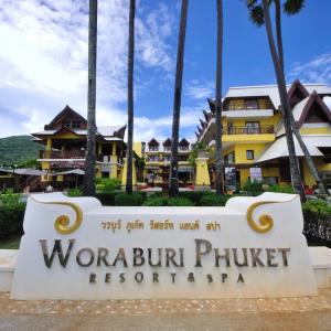 найти туры в отель Ворабури Пхукет Ризот энд Спа отель Woraburi Phuket Resort & Spa