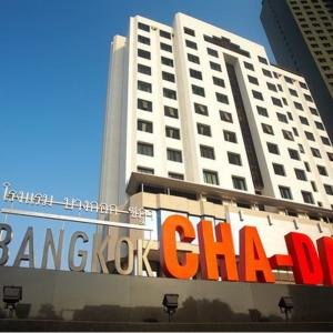 найти туры в отель The Graph Hotel Bangkok отель The Graph Hotel Bangkok