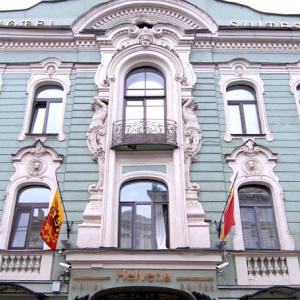 найти туры в отель Гельвеция Отель энд Сьютс отель Helvetia Hotel & Suites