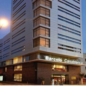 найти туры в отель Барсело Касабланка отель Barcelo Casablanca