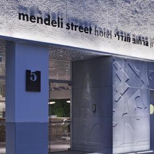 найти туры в отель Мендели Стрит Отель отель Mendeli Street Hotel