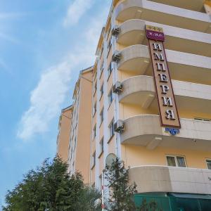 найти туры в отель Империя отель Империя