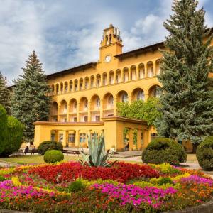 найти туры в отель Москва санаторий отель Москва санаторий