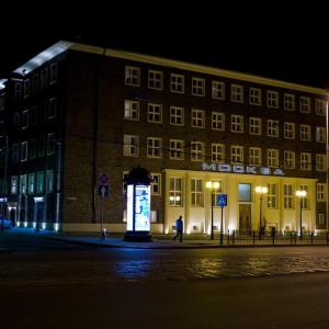 найти туры в отель Москва отель Москва