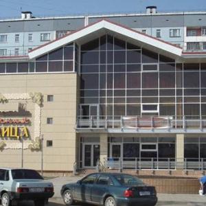 найти туры в отель Околица отель Околица