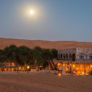 найти туры в отель 1000 Найт Кэмп отель 1000 Nights Camp