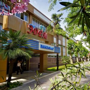 найти туры в отель Эдем пансионат отель Эдем пансионат