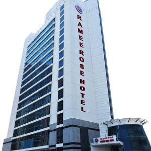 найти туры в отель Рами Роуз Отель отель Ramee Rose Hotel
