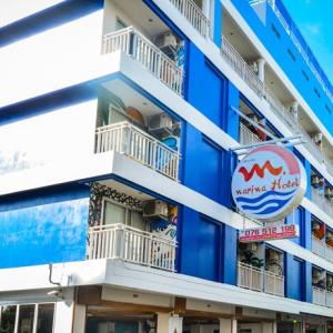 найти туры в отель Эм-Нарина Отель отель M-Narina Hotel