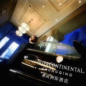 найти туры в отель ИнтерКонтиненталь Чунцин отель InterContinental Chongqing