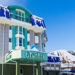 найти туры в отель Грюнхоф Отель энд Ресторан отель Grunhof Hotel & Restaurant