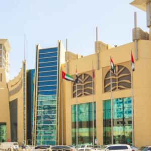 найти туры в отель Гранд Миллениум Аль Вахда отель Grand Millennium Al Wahda