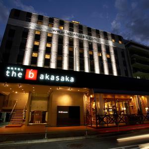 найти туры в отель Би Акасака отель The B Akasaka