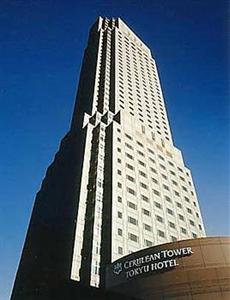 найти туры в отель Cerulean Tower Tokyu отель Cerulean Tower Tokyu