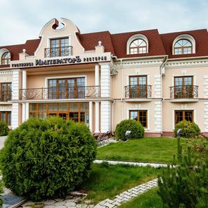 найти туры в отель Император отель Император