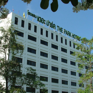 найти туры в отель Парк Отель отель The Park Hotel