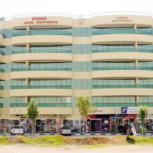 найти туры в отель ТАЙМ Дюнес Отель Апартментс Аль Кусеис отель TIME Dunes Hotel Apartments Al Qusais