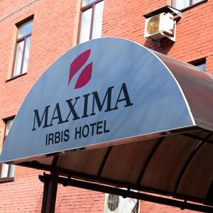 найти туры в отель Максима Ирбис отель Максима Ирбис