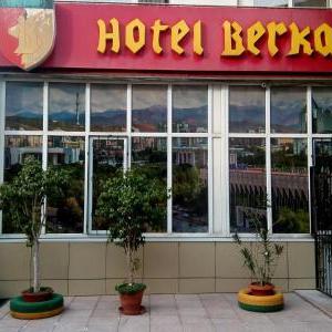 найти туры в отель Berkana отель Berkana