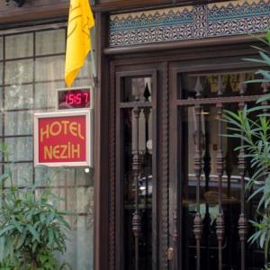 найти туры в отель Незих отель Nezih