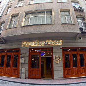 найти туры в отель Пэрэдайс Отель отель Paradise Hotel