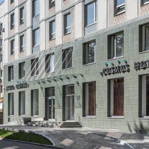 найти туры в отель Космос Казань Отель отель Cosmos Kazan Hotel