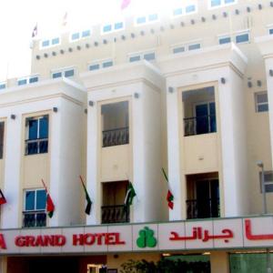 найти туры в отель Бента Гранд Отель отель Benta Grand Hotel