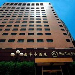 найти туры в отель Hua Ting Guest House отель Hua Ting Guest House