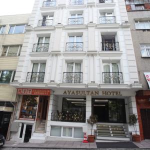 найти туры в отель Аясултан отель Ayasultan