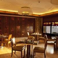 найти туры в отель Crowne Plaza New Delhi Okhla отель Crowne Plaza New Delhi Okhla