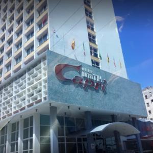 найти туры в отель ЭнЭйч Капри Ля Гавана отель NH Capri La Habana