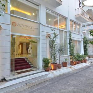 найти туры в отель Акрополис Ами Бутик Хотел отель Acropolis Ami Boutique Hotel