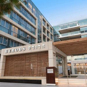 найти туры в отель Геродс Герцлия отель Herods Herzliya