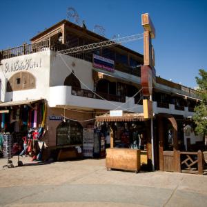 найти туры в отель Али Баба Отель отель Ali Baba Hotel