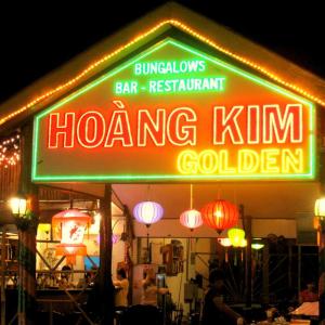 найти туры в отель Хонг Ким Голден Ризот отель Hoang Kim Golden Resort