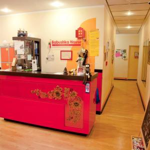 найти туры в отель Симпл Бабушка Хаус отель Simple Babushka House