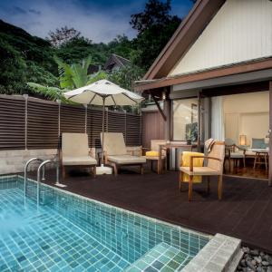 найти туры в отель Центара Виллас Пхукет отель Centara Villas Phuket