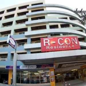 найти туры в отель Эр-Кон Резиденс отель R-Con Residence