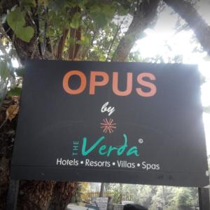 найти туры в отель Мераден Опус отель Meraden Opus